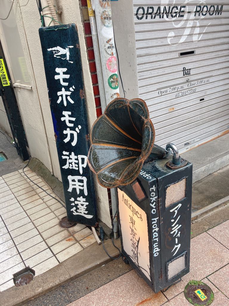 ボーイズ モダン 新国立劇場 中劇場