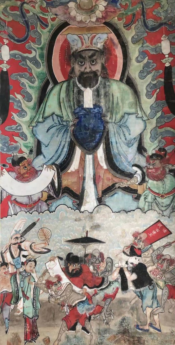 Many thanks first to  @Zhongnin for sharing this beautiful scroll depicting Daoist Hell King Fenghuang dadi! I would like to analyse its borrowings from Chinese drama in the following thread  @BryanSauvadet  @woodsidesusan2 @CraigCnas  @AliceBi10893529  @ninedragonspot  @mujo_kun