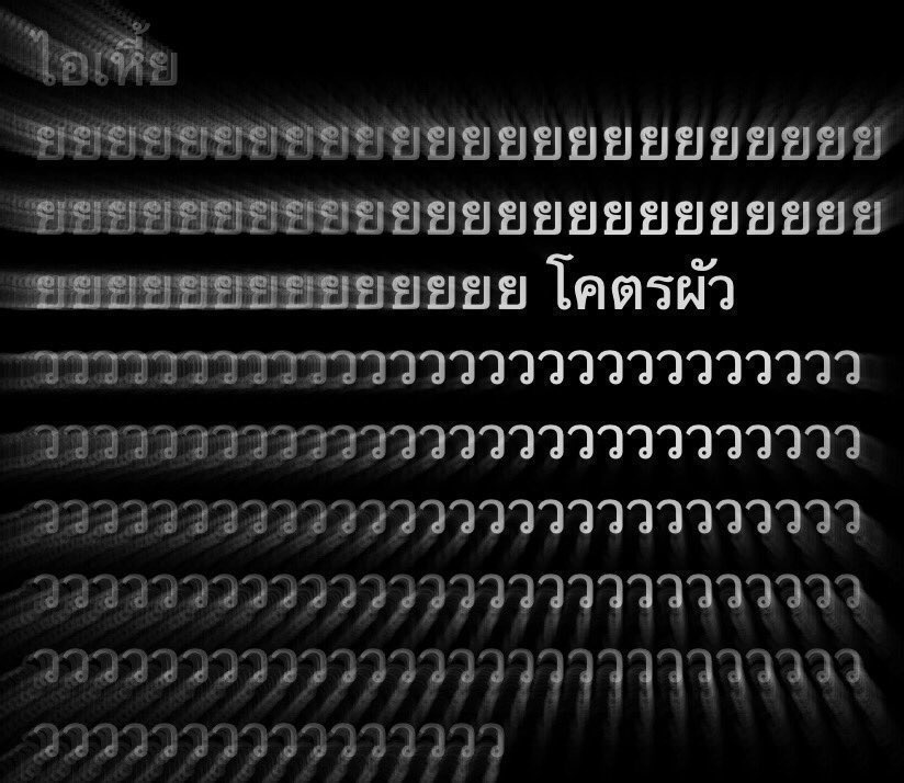 แจมินโซผัว tweet media