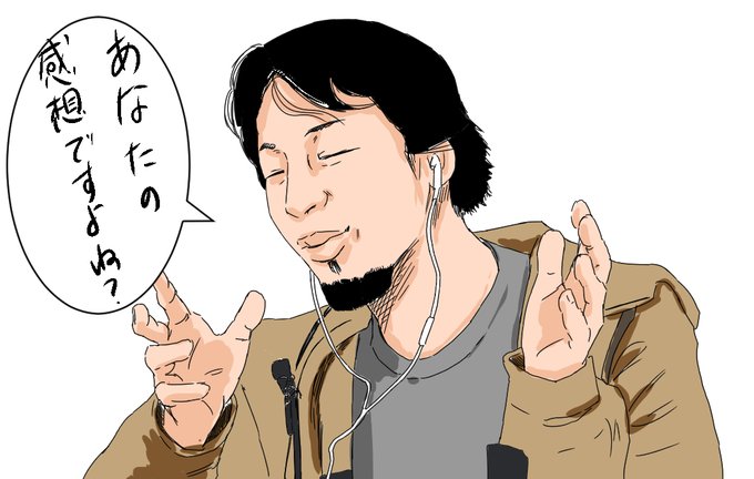 クロロのtwitterイラスト検索結果 古い順