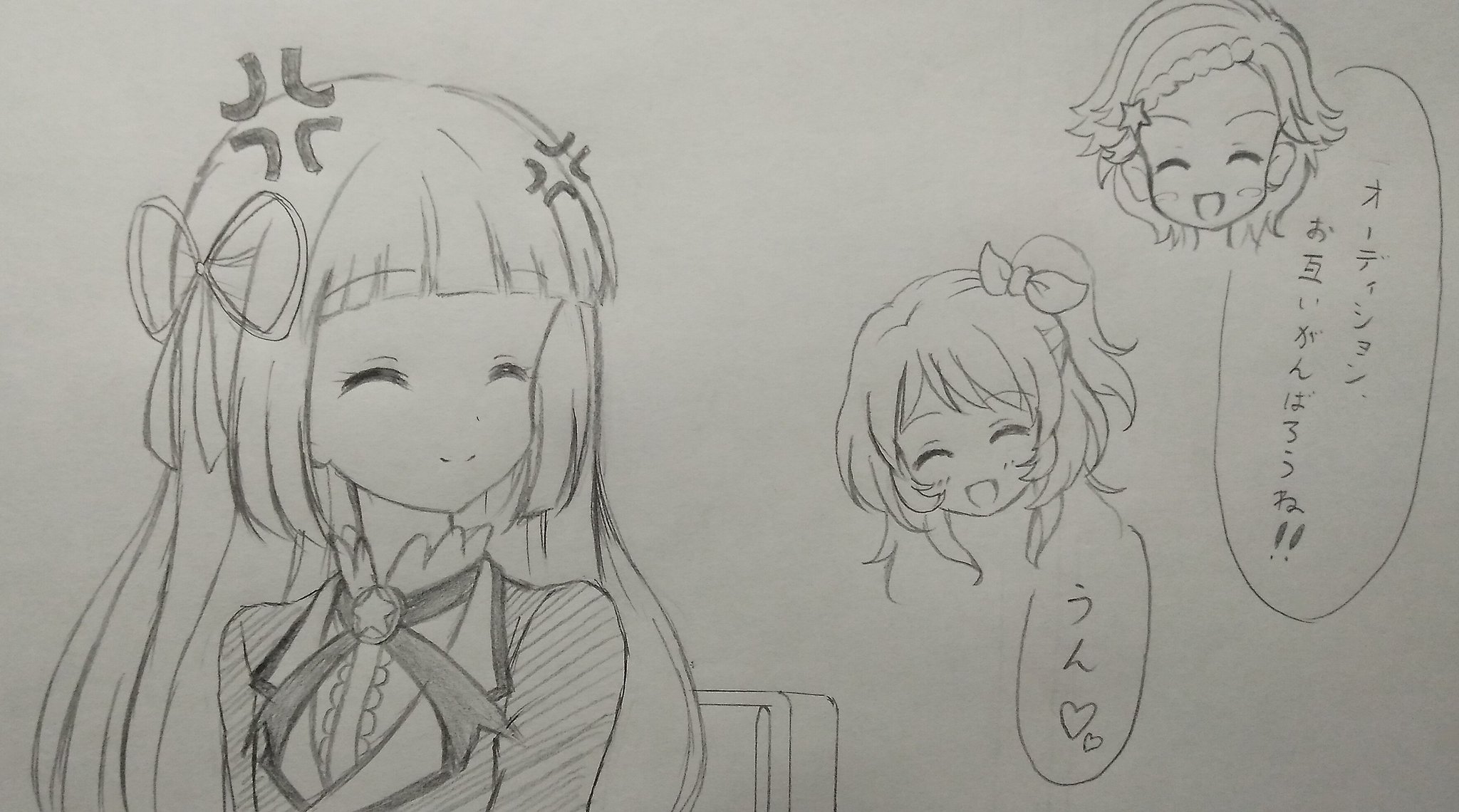 みづきや On Twitter アイカツ 再放送観ました 今週は104話 あかりジェネレーションとしては3話 悩める大ベテラン 新条ひなきちゃん登場回 毎度おなじみポンポンクレープガールのオーディションの回でもありますね 早くも あかりちゃんが他の子と仲良くしてる