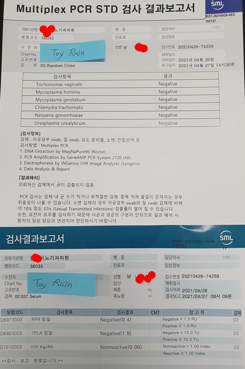 검사완료
#부산 #경상 #섹트 #오프 #멜돔 #팸섭