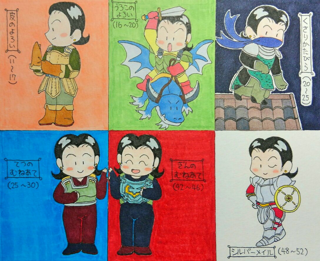 Ma Ri ネップリ7月5日am3時まで Booth営業中 Ma Ri Silvia さんの漫画 86作目 ツイコミ 仮