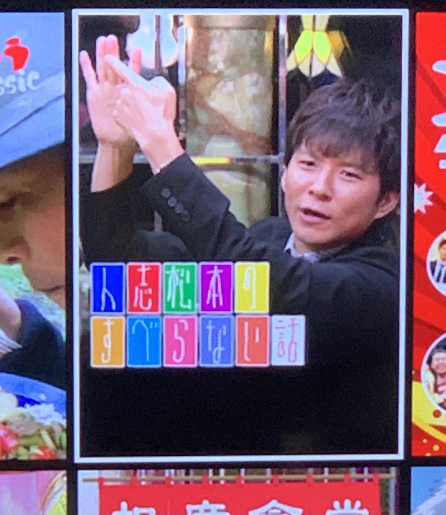 @barzam154__ 前に見たら自分こんなの見つけました。興味が違うとこに分散するやろ!とw 