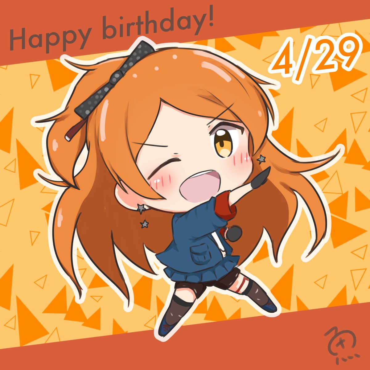 「4/29は大神環の誕生日!
#ミリシタ #大神環 #大神環生誕祭2021 」|海月魚のイラスト