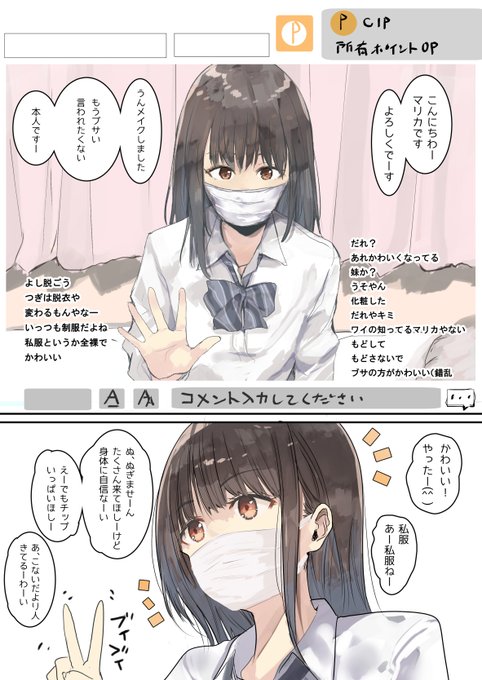 #今月描いた絵を晒そう 

まとめ 