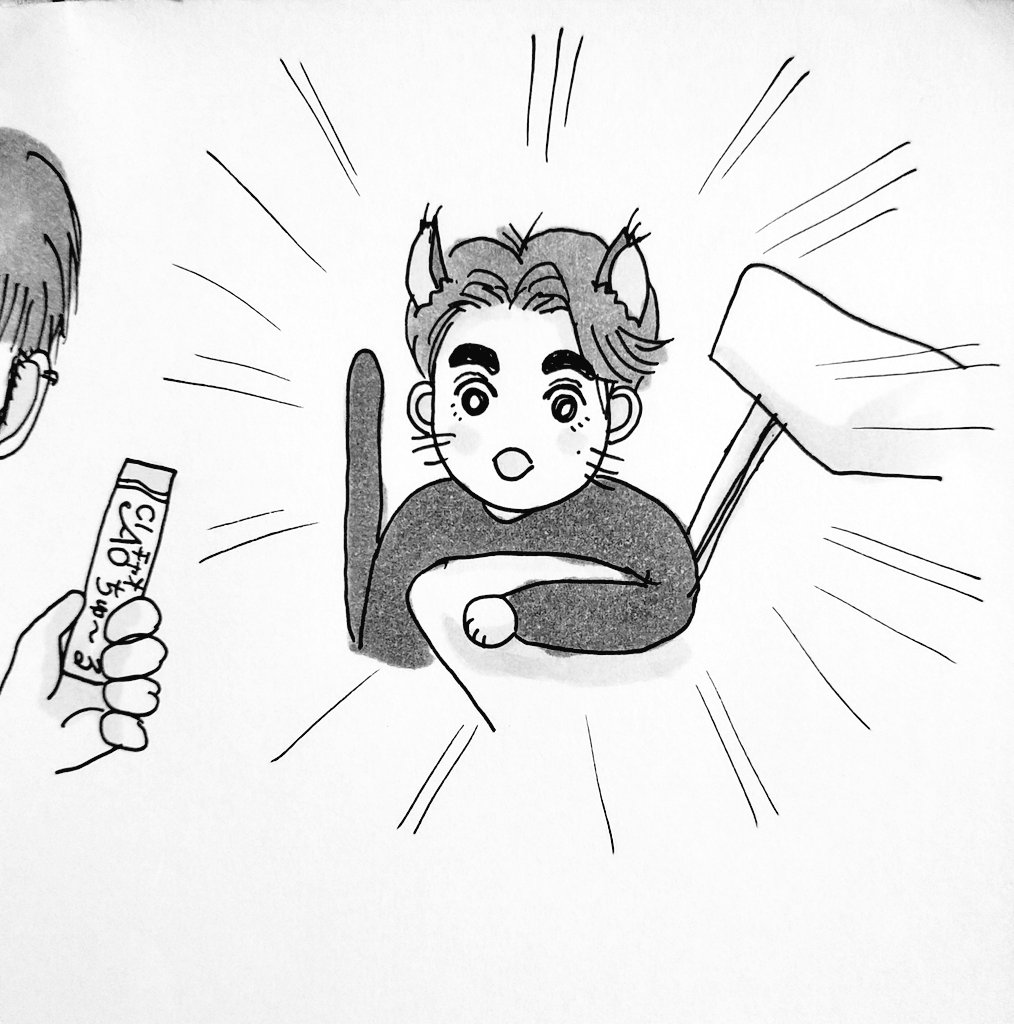 necomi555's tweet photo. 一発描きシリーズ
こう見えなくもないなという話。(Mikeさんの前髪マチゲータ💦)
#drake_laedeke #MikeChinnarat 
cr.GMMTV YT https://t.co/MyemoUUVq1