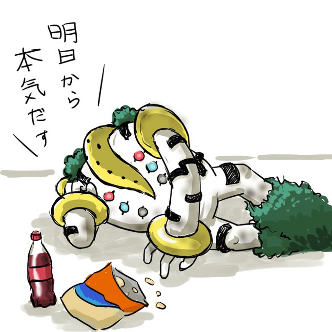 スロースタートのtwitterイラスト検索結果 スロースタートのtwitterイラスト検索結果