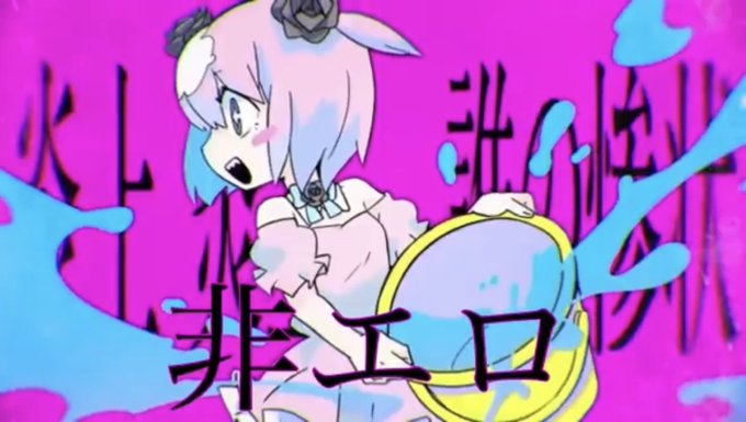 戯曲とデフォルメ都市のtwitterイラスト検索結果 戯曲とデフォルメ都市のtwitterイラスト検索結果