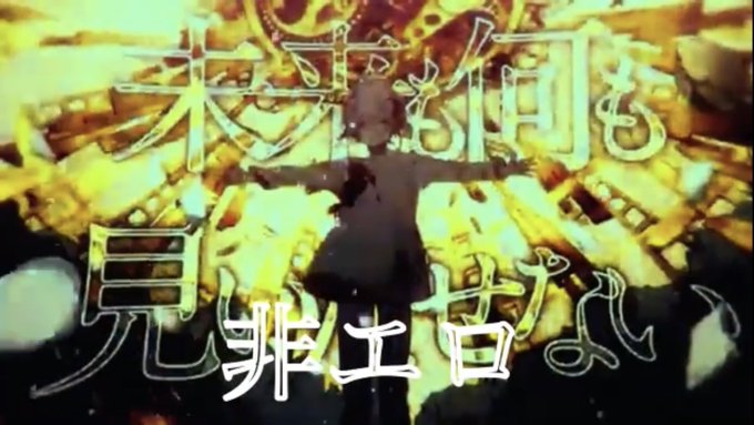 戯曲とデフォルメ都市のtwitterイラスト検索結果 戯曲とデフォルメ都市のtwitterイラスト検索結果