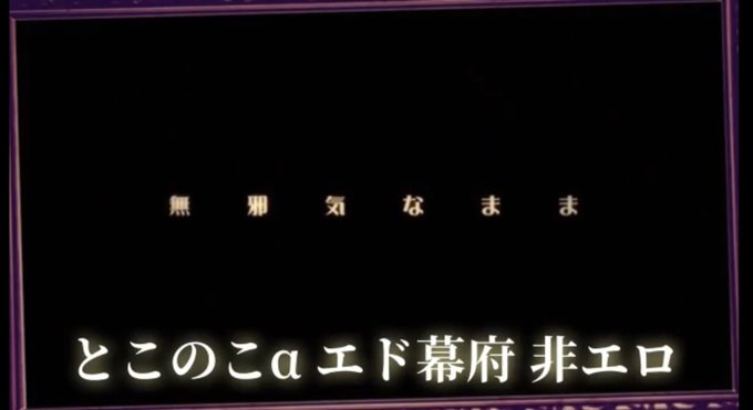 戯曲とデフォルメ都市のtwitterイラスト検索結果 戯曲とデフォルメ都市のtwitterイラスト検索結果