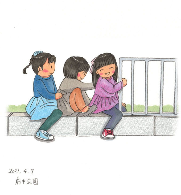 コロナの世界の明るい人々のtwitterリアルタイム検索結果 Meyou ミーユー