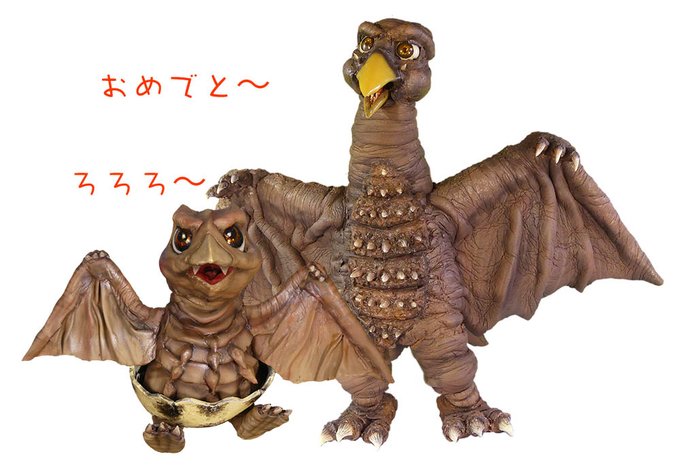 Intercambio Deアトリエこがねむし 人形劇団 造形 映像制作 Y S 1 Whotwi Grafica De Analisis De Twitter