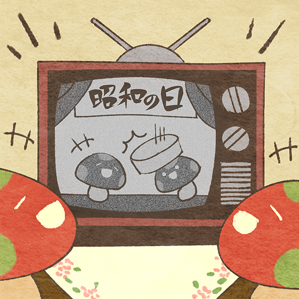 昭和のtwitterイラスト検索結果 昭和のtwitterイラスト検索結果