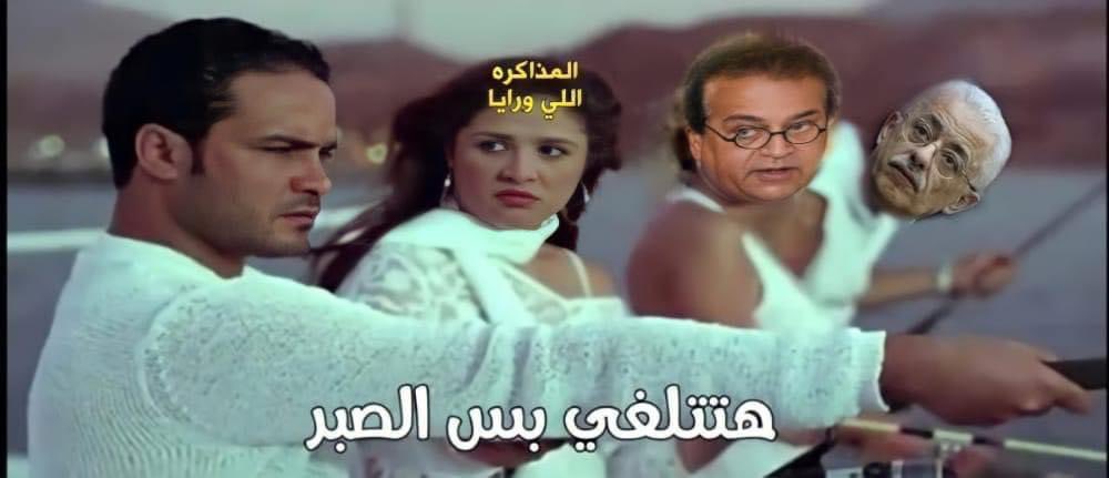 انا في عالم موازي