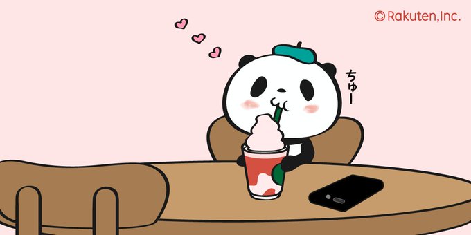 お買いものパンダのtwitterイラスト検索結果 古い順