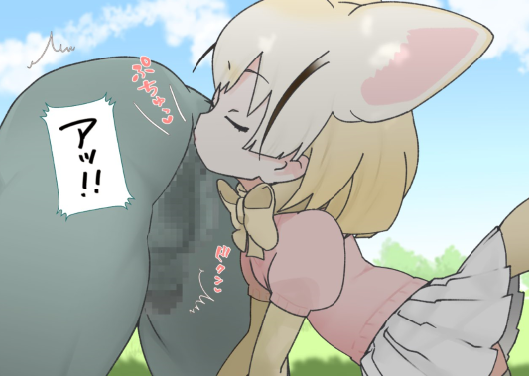 #ไปๆๆใใ็ตตใๆใใ
ใใใใฏใ ใใใใใใใ ใใใชใ๐คฎ
(1/2)