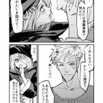 これはこれで？黒魔女とゾンビのラブコメがハッピーエンドを迎える!