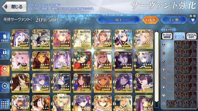 #FGO絵描きさんと繋がりたい 
#FGOフレンド募集 
#メイヴちゃん好きさんどうか繋がって下さい
メイヴちゃんをこよなく愛するマスターです!
女の子が好きなので女の子いっぱい描きます!!
ゲームの方でもお友達募集してます〜!

気になった方ちんたら無言フォローしに参ります! 