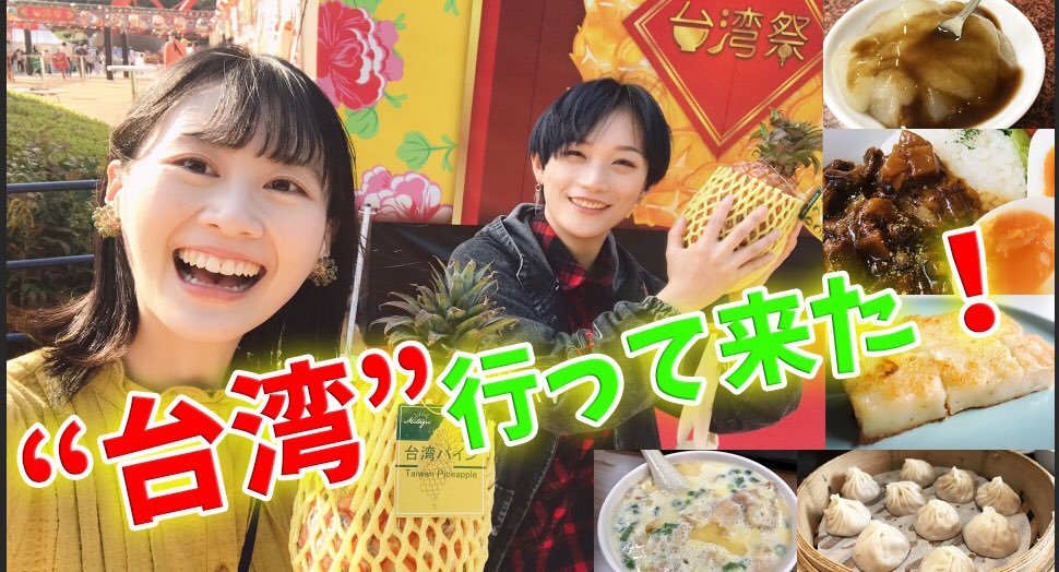 Kuma Jojo の画像 動画一覧 Whotwi グラフィカルtwitter分析