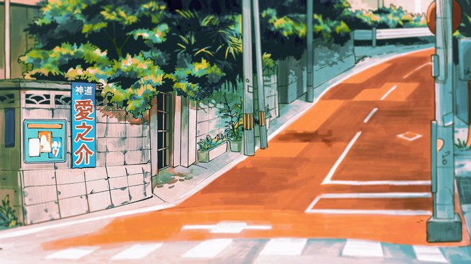 「道路標識 道路」のTwitter画像/イラスト(新着)｜6ページ目