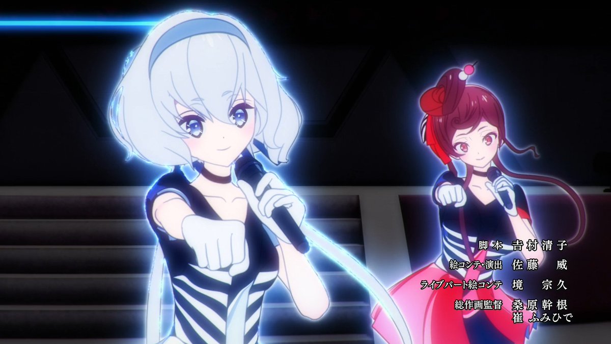 Animeblue Zombieland Saga Revenge ゾンビランドサガ リベンジ 01 ゾンビランドサガ Zombielandsaga 1 2