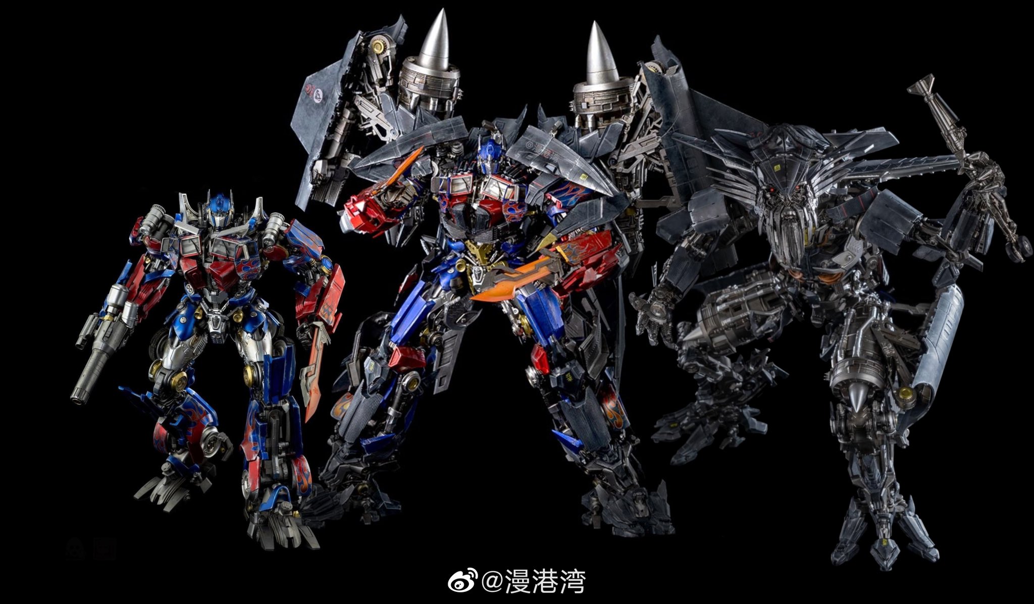 Optimus Prime And Jetfire