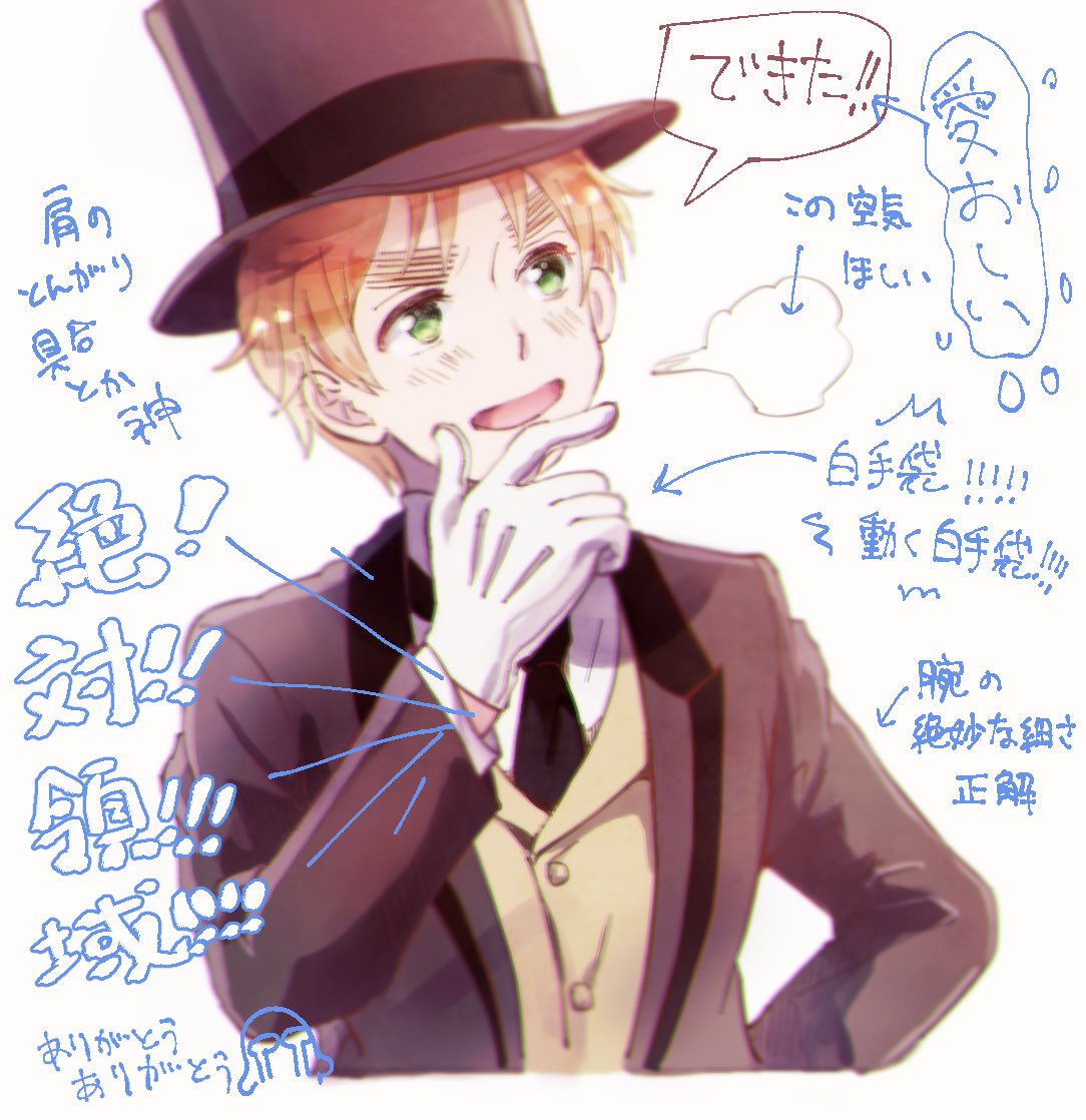 愛おしい・・・・・ 