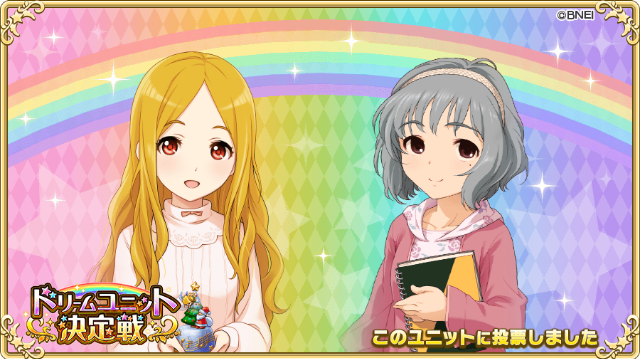 Ribonbakaさんのイラスト一覧 5ページ目