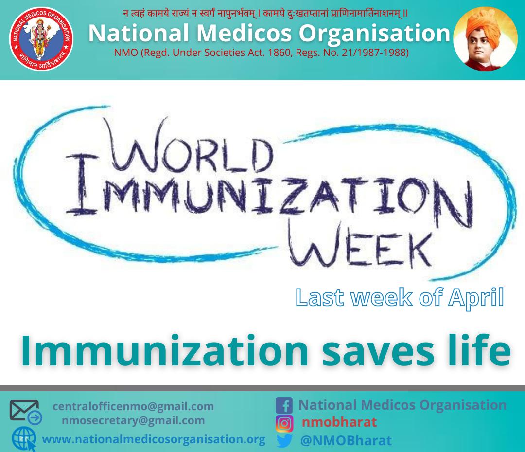 World Immunization Week
<a href="/MoHFW_INDIA/">Ministry of Health</a> <a href="/dr_vishwambhar/">Dr Vishwambhar Singh</a> <a href="/NMOBharat/">National Medicos Organization</a> <a href="/MidhaSatish/">Dr Satish Midha</a>