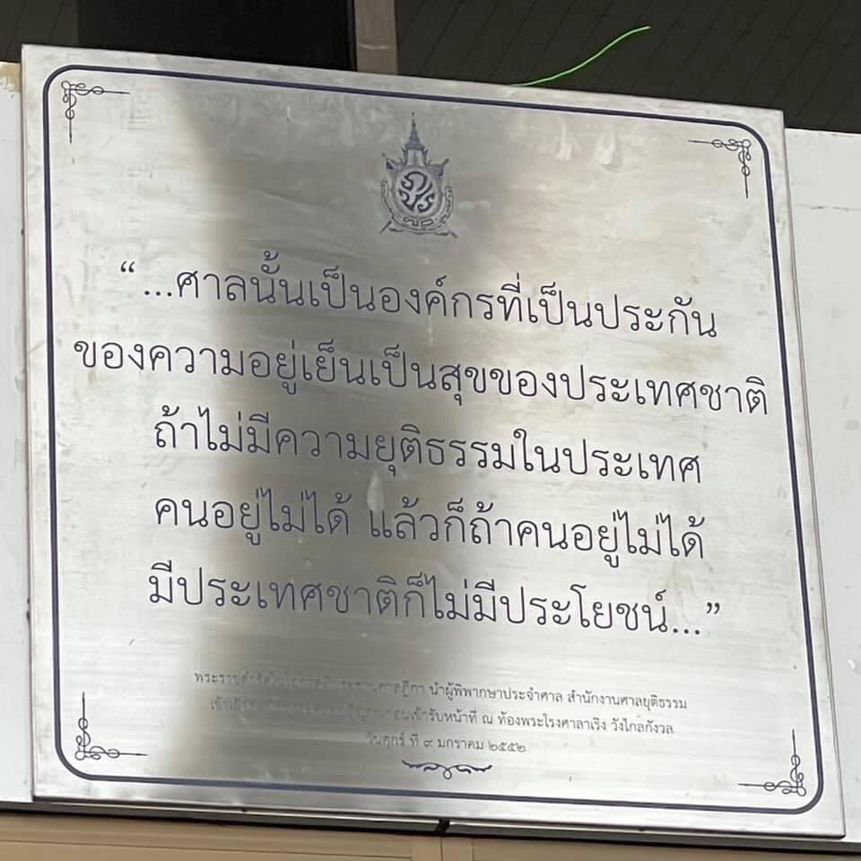 OFFGUN_FAMILY tweet media