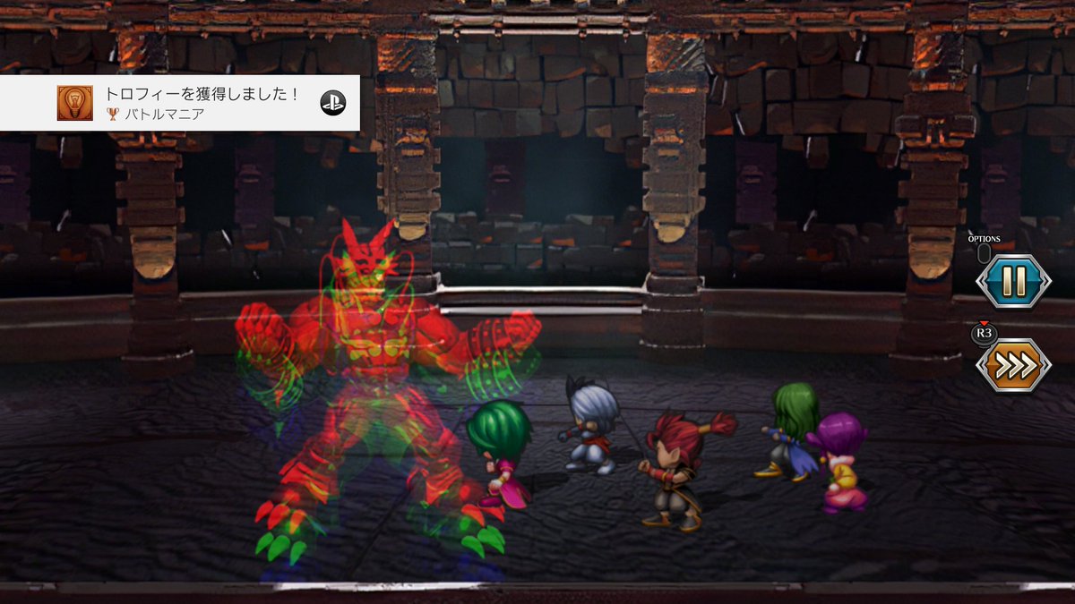 ソソヌレ ゼイビアックス サガ フロンティア リマスター バトルマニア ブロンズ 開発2部で仮面の魔神を倒した Ps4share T Co Yz3kioqqzu ソソヌレ ゼイビアックス サガ フロンティア リマスター バトルマニア ブロンズ 開発2部で仮面の魔神を倒した Ps4share T Co Yz3kioqqzu