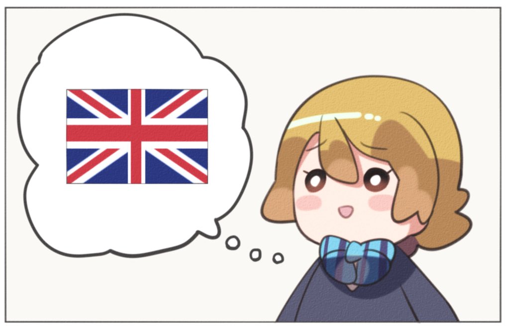 イギリス国旗って 