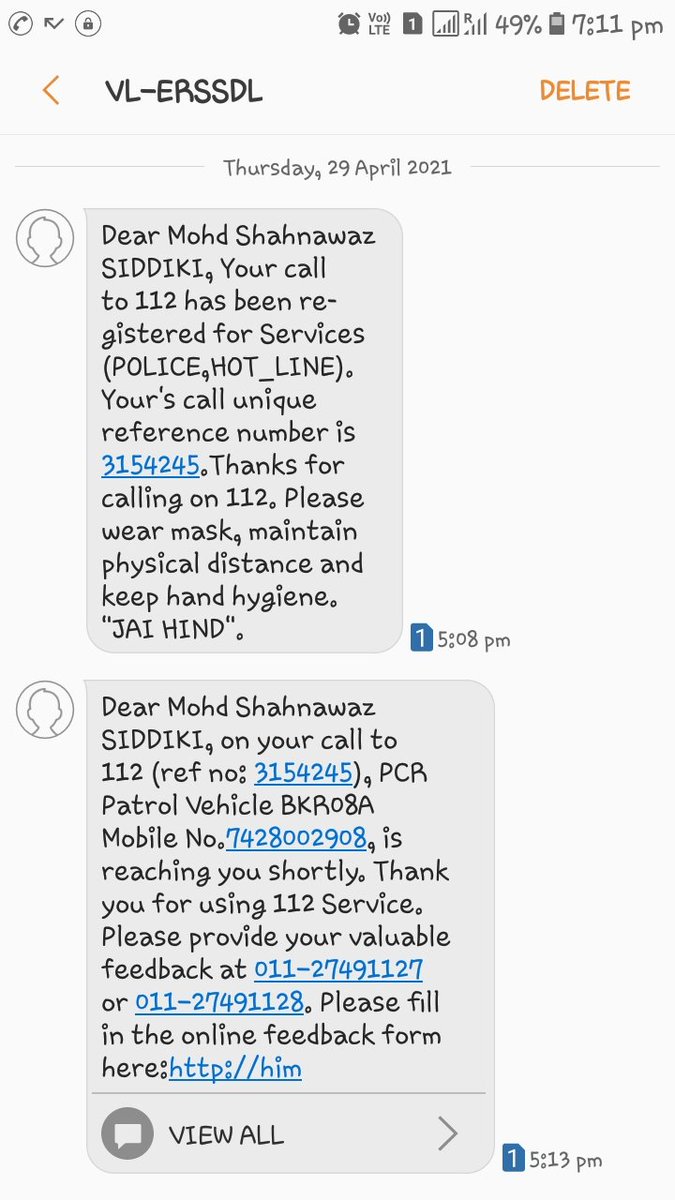 DelhiPatrkaar's tweet image. शाम लगभग 4:30 बजे एक पत्रकार शहनवाज  एसडीएम साहब की रेड ऑक्सीजन की कालाबाजारी की कवरेज कर रहे थे  दुकान मालिक ने हमारे पत्रकार भाई शहनवाज सिद्दीकी के साथ गाली गलौज 
की और साथ में मोबाइल भी छीन लिया एसएचओ दयालपुर को शिकायत पत्र दिया @CPDelhi @PMOIndia @DCPNEastDelhi @aajtak @ANI