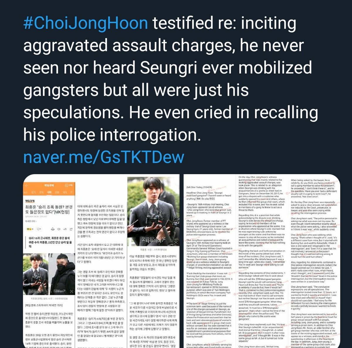 Seungri's 16th hearing. Choi jonghoon, a witness of accusation of inciting aggravated assault charges testified saying that all were just his speculation. More information https://twitter.com/poutyvip5lines/status/1387796938888777731?s=19