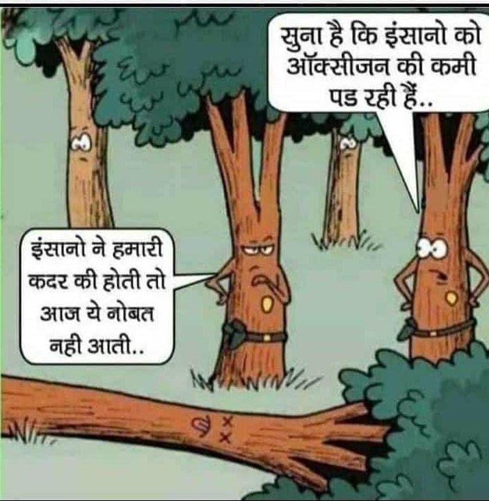 Victory is the only option for us &amp; with determination, we will definitely win 
We have come so far but much further to go..🙏🇮🇳
#ResignModi
 #No_Oxygen_No_Vote
#मोदी_शैतान_भुगतें_किसान