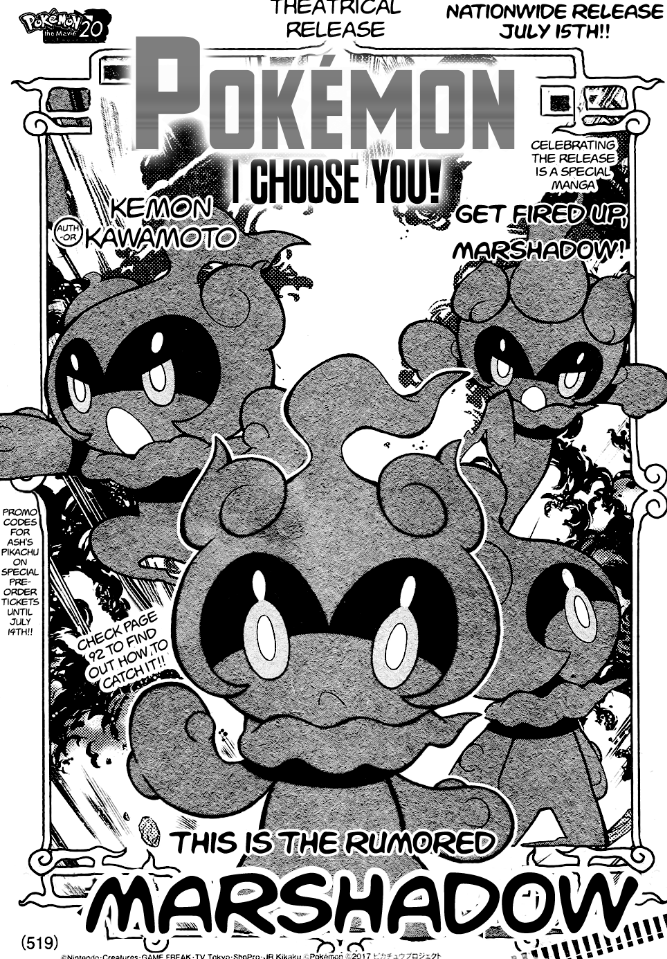 A good Marshadow focused episode where Marshadow has plenty of screentime and develops his own character and story

Or an anime episode of this manga https://t.co/RRoptaWQxM 