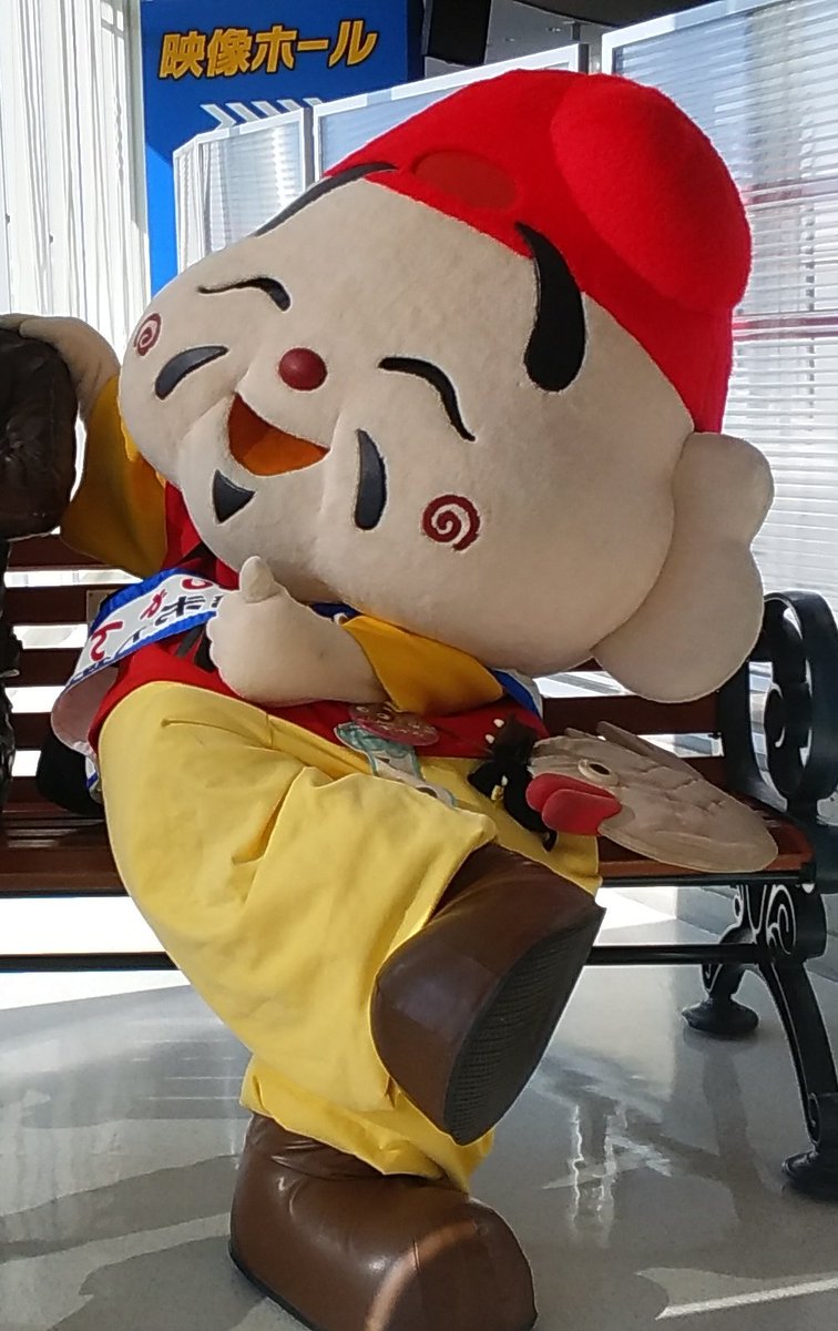 えべっちゃん 三田市 Ebettyan Twitter