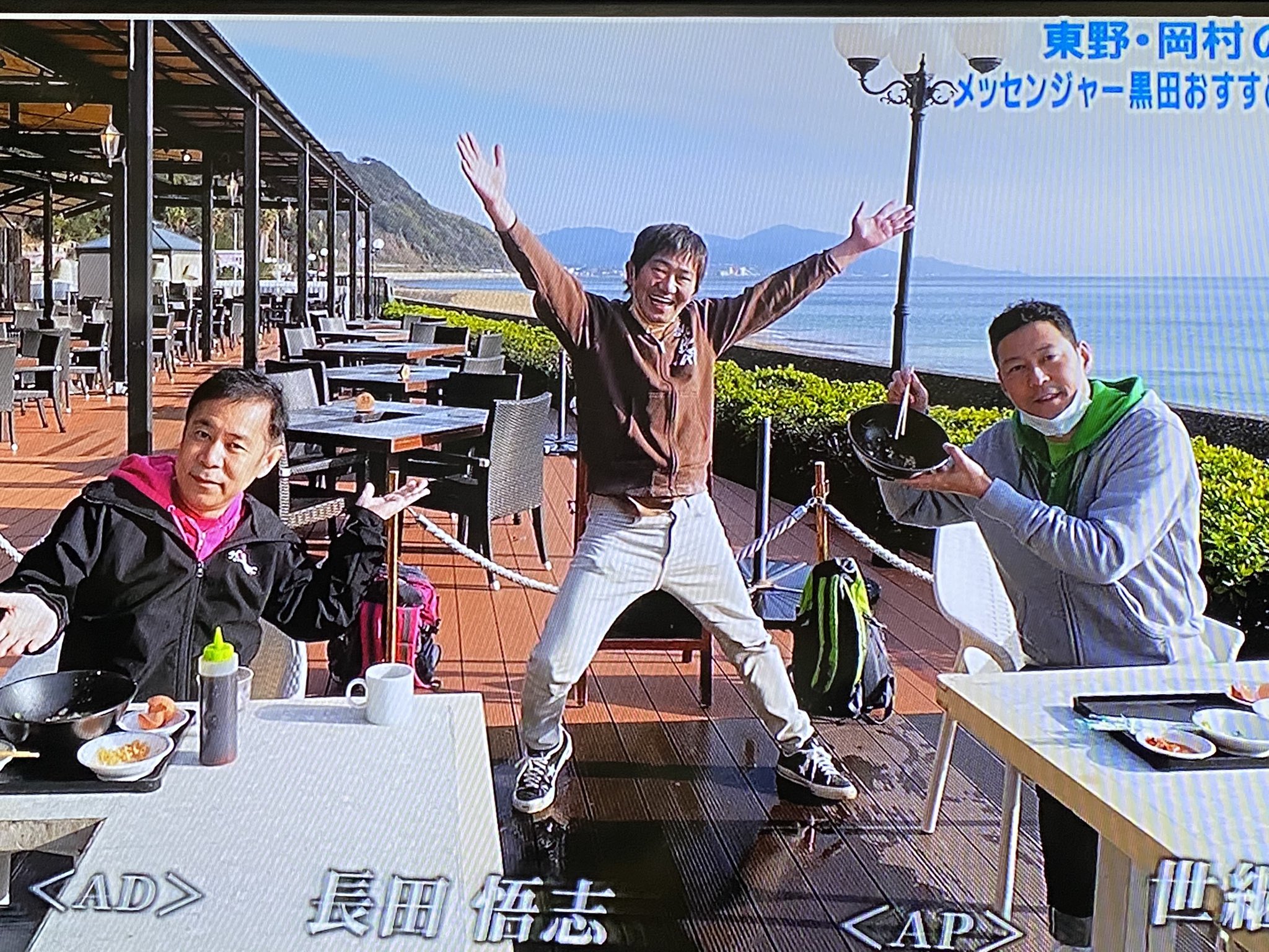旅猿19 Twitter Search Twitter