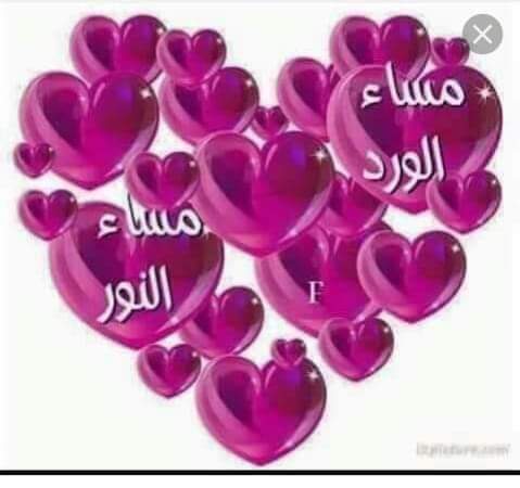 تسلمي كلك ذوق على المتابعه ومساكي الجميل المعطر بالورد والياسمين والفرح والسعادة لقلبك