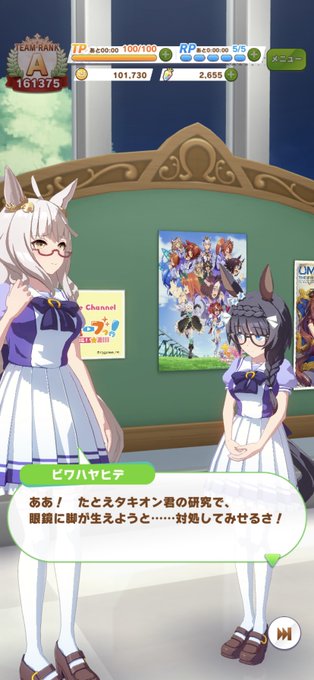 土俵のtwitterイラスト検索結果