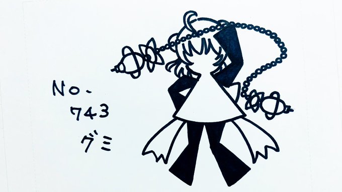 川西ゆうこ 新曲cd Dear Days 発売中 さん がハッシュタグ 毎日花騎士 をつけたツイート一覧 1 Whotwi グラフィカルtwitter分析 川西ゆうこ 新曲cd Dear Days 発売中 さん がハッシュタグ 毎日花騎士 をつけたツイート一覧 1 Whotwi グラフィカルtwitter分析
