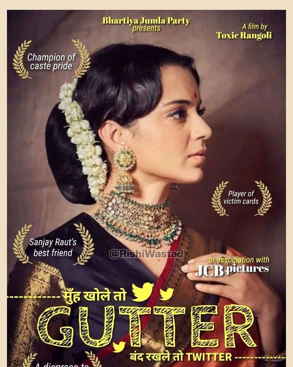 Manpreetbhatiaz's tweet photo. @KanganaTeam I love it https://t.co/dYrPhBQuZM