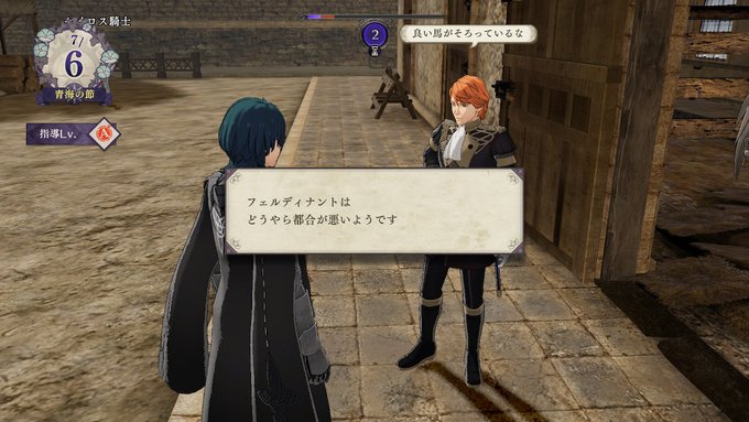 ヒゲフサ S Recent Tweets 14 تحليلات تويتر الرسومية الخاصة بهوتويت Whotwi