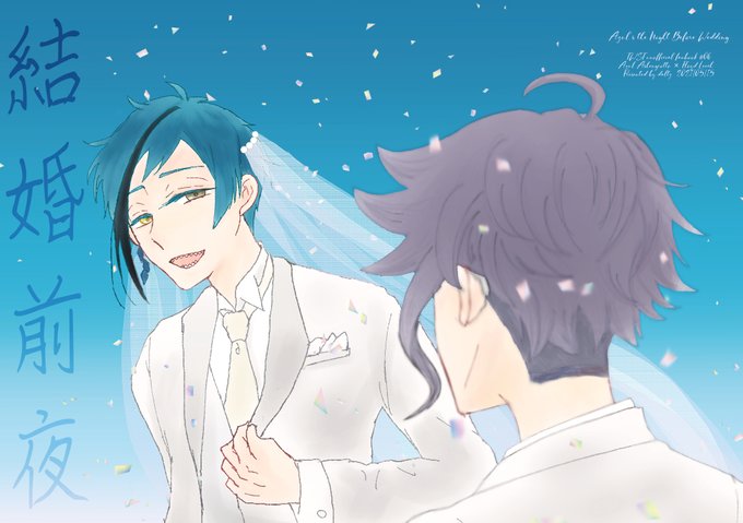 失恋のtwitterイラスト検索結果 古い順