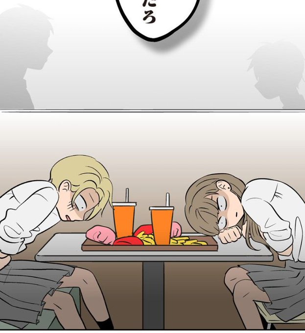 氷の城壁のtwitterイラスト検索結果