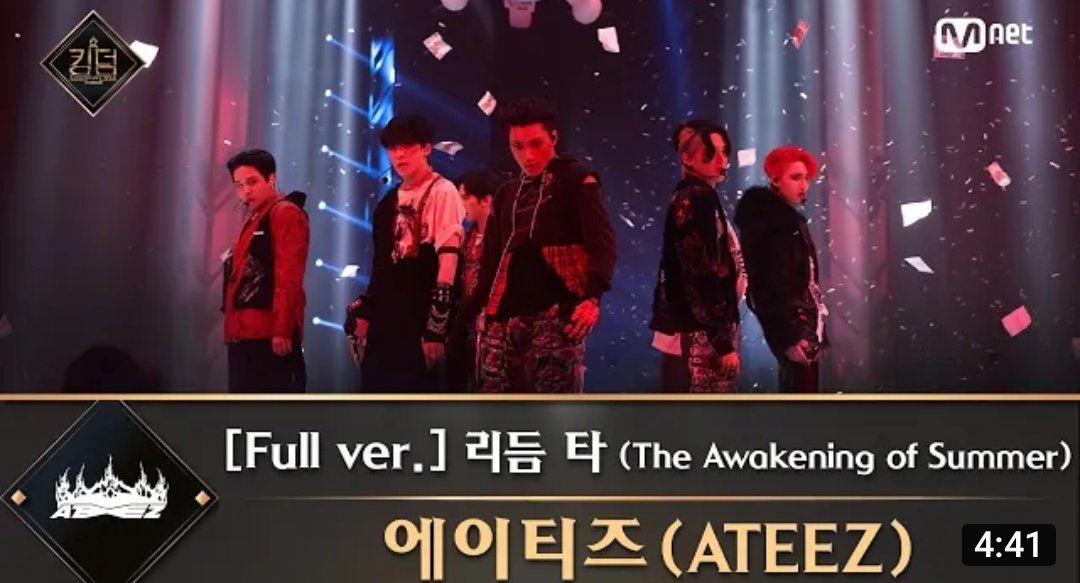 the performance/stage analysis of Rhythm Ta "The Awakening of Summer" by Ateez