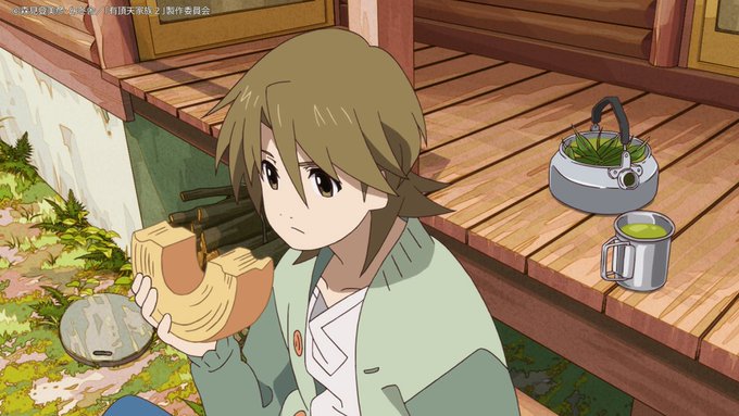 老いのtwitterイラスト検索結果