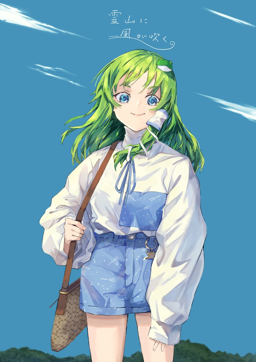 東方 今月描いた絵を晒そう 東方ばっか 自重戦士 依頼 お仕事募集中のイラスト