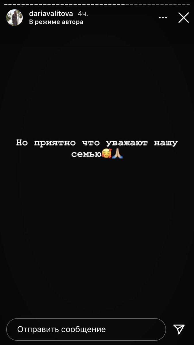 что случилось у дарьи валитовой. E0KUMx XsAA4J4p?format=jpg. что случилось у дарьи валитовой фото. что случилось у дарьи валитовой-E0KUMx XsAA4J4p?format=jpg. картинка что случилось у дарьи валитовой. картинка E0KUMx XsAA4J4p?format=jpg.